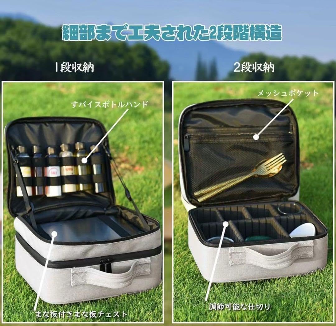 Amazon.co.jp: アウトドア 調理器具収納バッグ ベージュBBQキャンプ